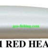 POZIDRIVE FRILLED SWIMMER 115F