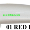POZIDRIVE FRILLED SWIMMER 75F