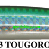 POZIDRIVE FRILLED SWIMMER 115F