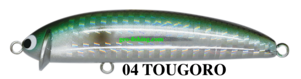 POZIDRIVE FRILLED SWIMMER 75F