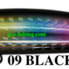 POZIDRIVE FRILLED SWIMMER 75F