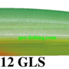 POZIDRIVE FRILLED SWIMMER 115F