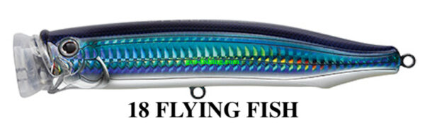 TACKLE HOUSE CONTACT FEED DIVING WOBBLER 135