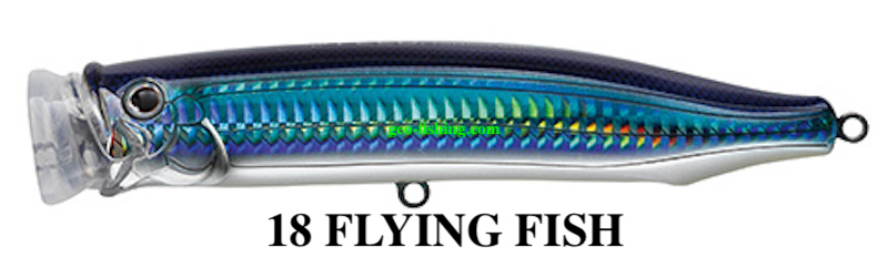 TACKLE HOUSE CONTACT FEED DIVING WOBBLER 135