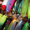 POZIDRIVE FRILLED SWIMMER 75F