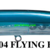 TACKLE HOUSE CONTACT FEED DIVING WOBBLER 135