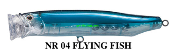 TACKLE HOUSE CONTACT FEED DIVING WOBBLER 135