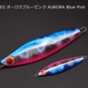 LAMBLE BAIT 4 Knots JIG 140gr
