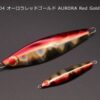 LAMBLE BAIT 4 Knots JIG 140gr