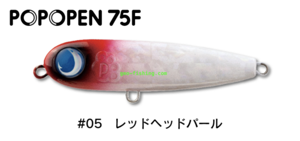 JUMPRIZE POPOPEN 75F