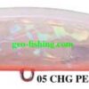 TACKLE HOUSE CONTACT FEED SINKING SLIDER 85