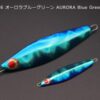 LAMBLE BAIT 4 Knots JIG 140gr