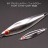 LAMBLE BAIT 4 Knots JIG 140gr