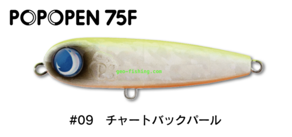 JUMPRIZE POPOPEN 75F