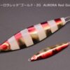 LAMBLE BAIT 4 Knots JIG 140gr