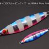 LAMBLE BAIT 4 Knots JIG 140gr