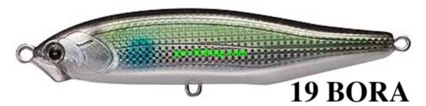 TACKLE HOUSE CONTACT FEED SINKING SLIDER 85