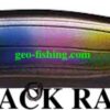 TACKLE HOUSE CONTACT FEED SINKING SLIDER 85