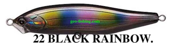 TACKLE HOUSE CONTACT FEED SINKING SLIDER 85