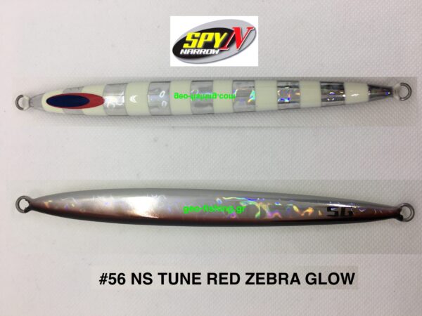 DEEPLINER SPY N 600gr