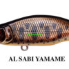 MEGABASS HUMPBACK 46 MEGABASS HUMPBACK 46
