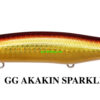 MEGABASS KAGELOU MD 125F