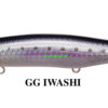MEGABASS KAGELOU MD 125F