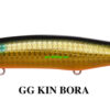 MEGABASS KAGELOU MD 125F