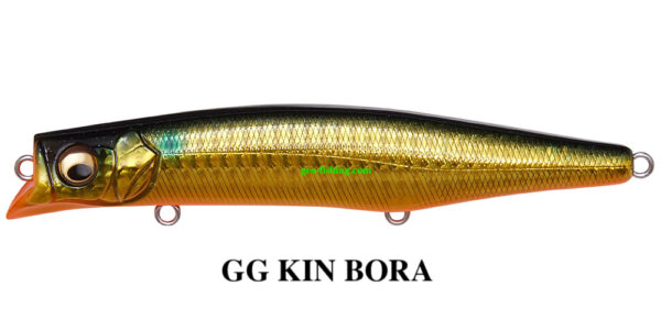 MEGABASS KAGELOU MD 125F