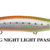 MEGABASS KAGELOU MD 125F