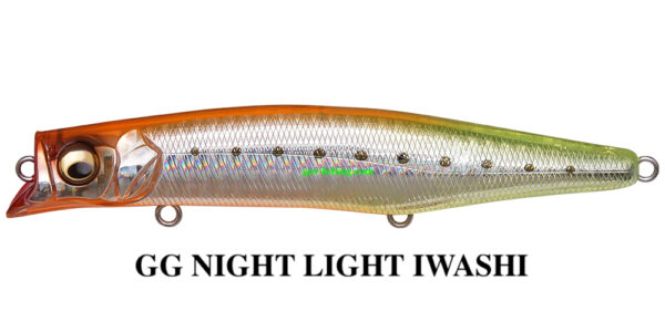 MEGABASS KAGELOU MD 125F