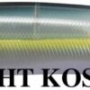 MEGABASS DOG - X DIAMANTE SILENT
