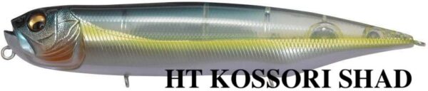 MEGABASS DOG - X DIAMANTE SILENT