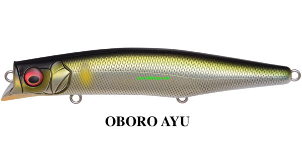 MEGABASS KAGELOU MD 125F