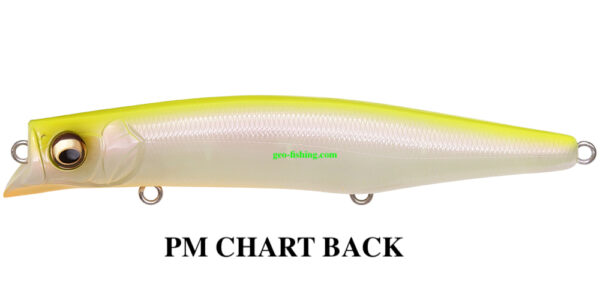MEGABASS KAGELOU MD 125F