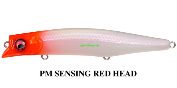 MEGABASS KAGELOU MD 125F