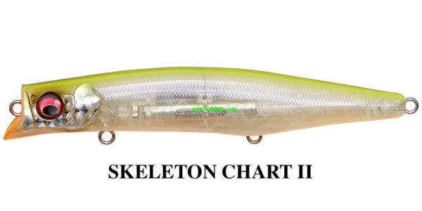 MEGABASS KAGELOU MD 125F