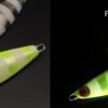 LAMBLE BAIT 4 Knots JIG 140gr