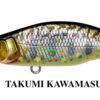 MEGABASS HUMPBACK 46 MEGABASS HUMPBACK 46