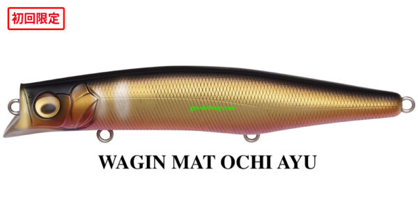 MEGABASS KAGELOU MD 125F