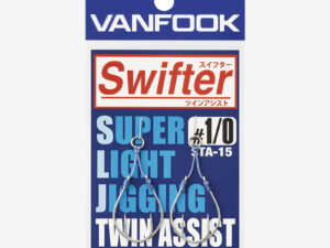 VANFOOK STA 15 TWIN