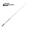 CINNETIC RAYCAST XBR LIGHT JIGGING