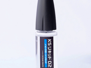 STUDIO OCEAN MARK KS LIQUID 02 STUDIO OCEAN MARK KS LIQUID 02