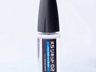 STUDIO OCEAN MARK KS LIQUID 02