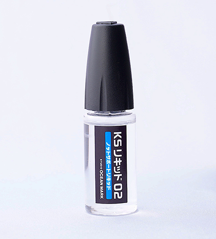 STUDIO OCEAN MARK KS LIQUID 02