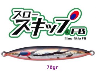 DEEPLINER SLOW SKIP FB 70gr