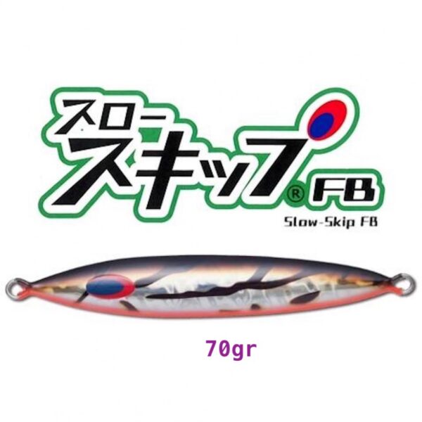 DEEPLINER SLOW SKIP FB 70gr
