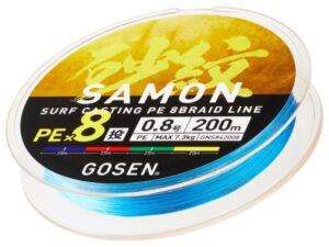 GOSEN SAMON SPECIAL CASTING x8 PE