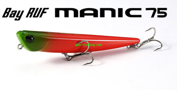 DUO BAY RUF MANIC 75