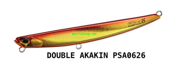 DUO PRESSBAIT METAL KAMUY Z35 DUO PRESSBAIT METAL KAMUY Z35
